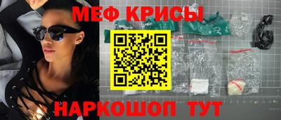ПСИЛОЦИБИНОВЫЕ ГРИБЫ Пыть-Ях
