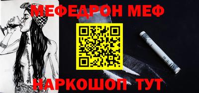 ПСИЛОЦИБИНОВЫЕ ГРИБЫ Пыть-Ях