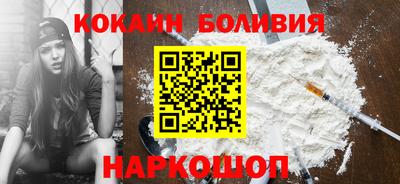 эйфоретик Пугачёв