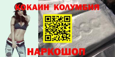 эйфоретик Пугачёв