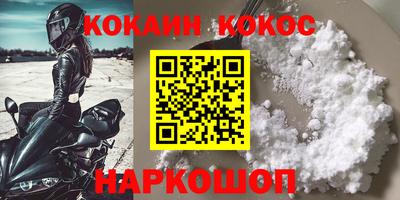 ПСИЛОЦИБИНОВЫЕ ГРИБЫ Пыть-Ях