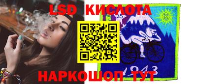 эйфоретик Пугачёв
