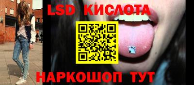 дживик Пушкино
