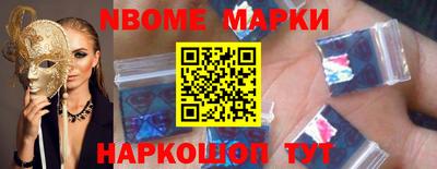 эйфоретик Пугачёв