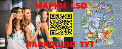 ПСИЛОЦИБИНОВЫЕ ГРИБЫ Пыть-Ях