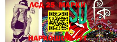 дживик Пушкино