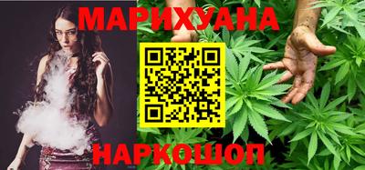 ПСИЛОЦИБИНОВЫЕ ГРИБЫ Пыть-Ях