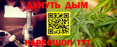эйфоретик Пугачёв
