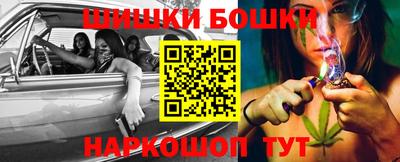 ПСИЛОЦИБИНОВЫЕ ГРИБЫ Пыть-Ях