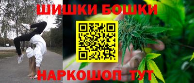 дживик Пушкино
