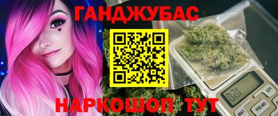 дживик Пушкино
