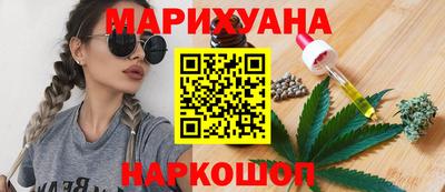 ПСИЛОЦИБИНОВЫЕ ГРИБЫ Пыть-Ях