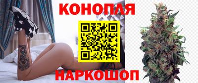 дживик Пушкино