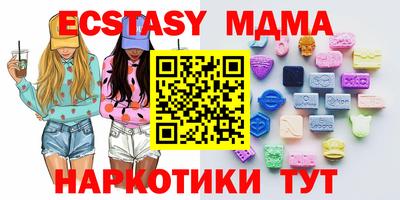 дживик Пушкино