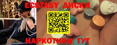 дживик Пушкино