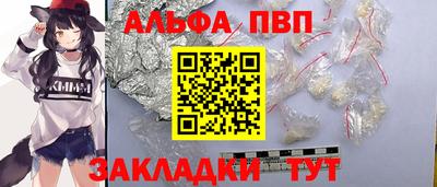 эйфоретик Пугачёв