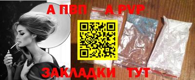 ПСИЛОЦИБИНОВЫЕ ГРИБЫ Пыть-Ях