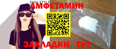 ПСИЛОЦИБИНОВЫЕ ГРИБЫ Пыть-Ях