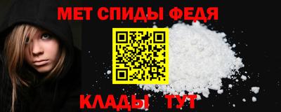эйфоретик Пугачёв