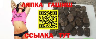 ПСИЛОЦИБИНОВЫЕ ГРИБЫ Пыть-Ях