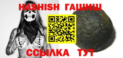 эйфоретик Пугачёв