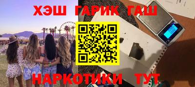 эйфоретик Пугачёв