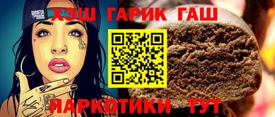 дживик Пушкино