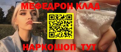 дживик Пушкино