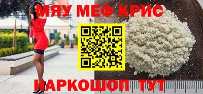 дживик Пушкино