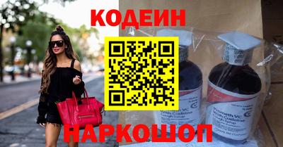 эйфоретик Пугачёв