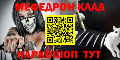 эйфоретик Пугачёв